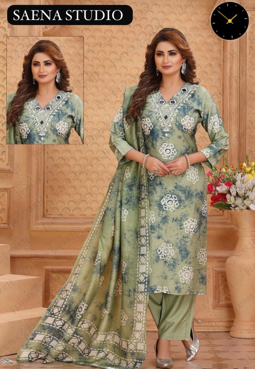 Olive Charm Suit Set